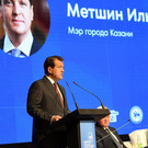 Метшин: проблему мусорообразования в Казани решит Стратегия устойчивого развития города