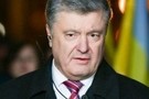 Порошенко со всей семьей покинул Украину