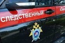 СК начал проверку после смерти молодого человека в Альметьевске. Девушка утверждает, что его убили​