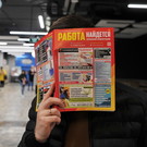 Центр занятости Челнов раскрыл число сокращенных рабочих с начала года