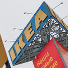 ТАСС: IKEA не намерена продавать бизнес в России