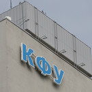 В КФУ появился третий институт с IT-профилем и произошла ротация руководителей