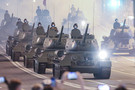 Что нас ждет 24 июня: главное за три минуты