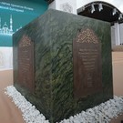 В Казани перенесли памятный камень с места будущей Соборной мечети