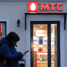 В МТС отказались отменить платную раздачу интернета с устройств 