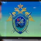 СКР рассмотрит обращение депутатов Госдумы о финансировании Западом терактов в России – к этому может быть причастна семья Байдена