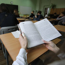 В Татарстане только один вуз получил право проводить экзамены для мигрантов
