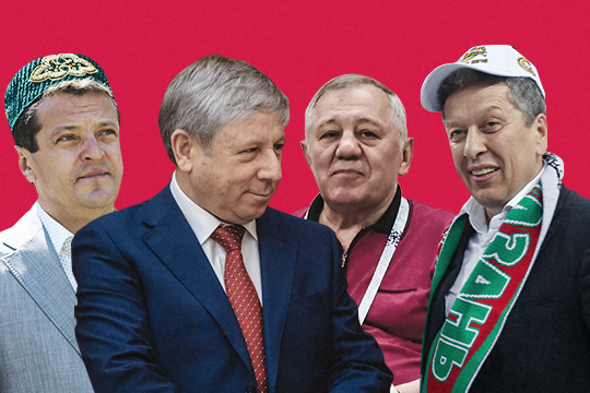 Билл и Курбан ушли. Что дальше? Топ-50 влиятельных людей мира спорта в Татарстане