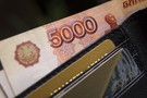 Татарстан не вошел в топ-30 регионов по численности среднего класса
