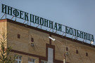 Более половины пациентов с COVID-19 в России заразились контактным путем внутри страны
