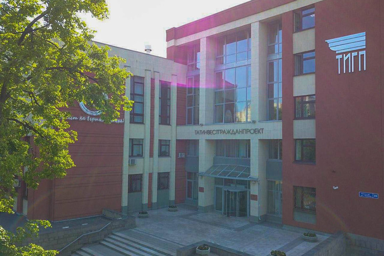 ГУП «Татинвестгражданпроект» празднует 89 лет со дня основания