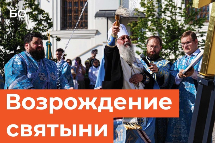 Митрополит Кирилл освятил крест для исторического храма на территории Богородицкого монастыря