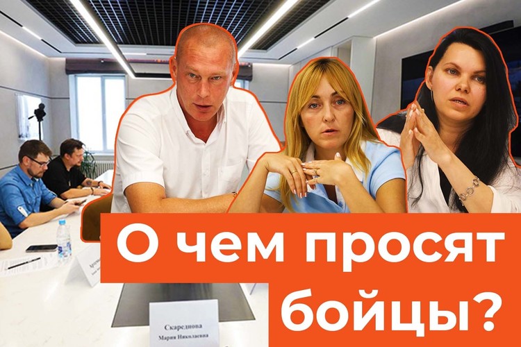 Бойцы молят не только о дронах, но уже и об экзоскелетах. Круглый стол «БИЗНЕС Online»