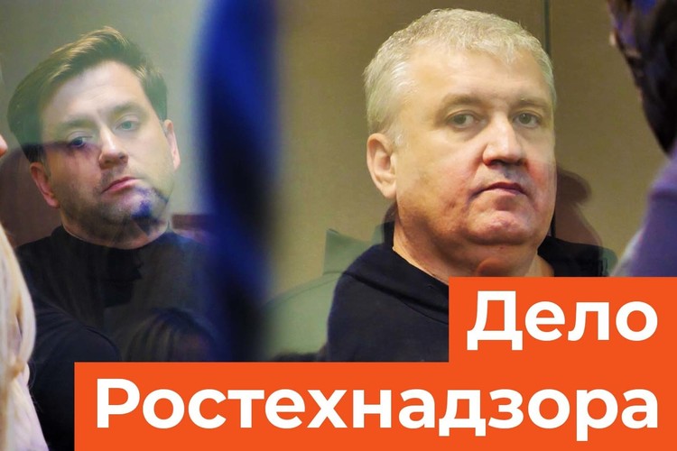 Экс-замглавы Ростехнадзора отправился в колонию на 6,5 года за миллионные контракты
