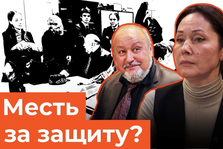 Адвоката из Казани обвинили в давлении на присяжных после оправдательного приговора