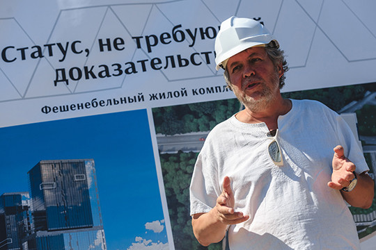 «Первый в Казани жилой дом со стеклянным фасадом, который меняет свой цвет»