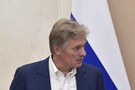 Песков назвал причину отставки правительства