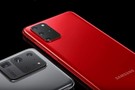 Samsung представил новые флагманские смартфоны Galaxy S20