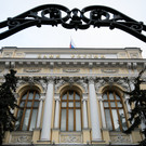Банк России сделал заявление в связи с санкциями