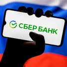 Топ-менеджер Сбера уехал в США