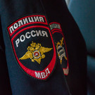 В Татарстане зарегистрировали более 1,1 тысячи обращений о пропаже граждан в 2023 году
