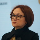 Набиуллина спрогнозировала срок выхода российской экономики на докризисный уровень