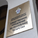 В Татарстане возбудили уголовное дело после гибели женщины, найденной голой в лифте