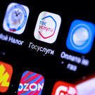 Правительство утвердило новый список обязательного для предустановки ПО на 2025 год