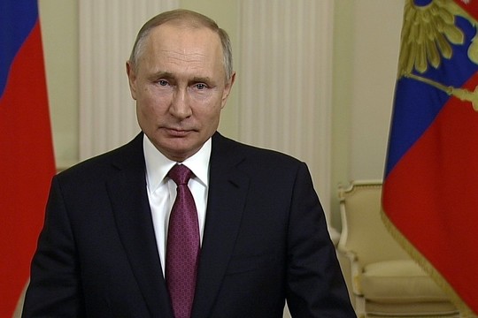 Обращение Владимира Путина к нации в связи с эпидемией коронавируса
