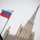 В МИД РФ назвали условие для вывода ядерного оружия из Беларуси