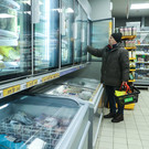 Инфляция в Татарстане в январе составила 1,2%