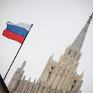 МИД: Россия понизит статус дипотношений с США в случае конфискации ее активов