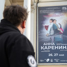 Татарстан первым из регионов заключил госконтракт с единственным поставщиком по новым правилам