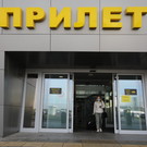 В казанском аэропорту сняли ограничения на полеты – на запасные аэродромы направили 6 самолетов