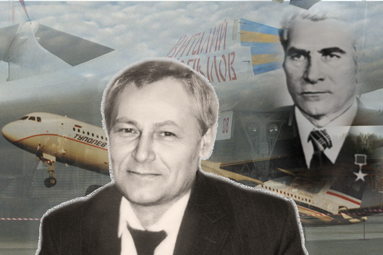 Соратник Копылова: «За три года подняли Ту-160 – вот какая была организация!»