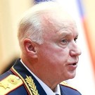 Бастрыкин поручил организовать проверку после скандальной «выставки трупов» в Москве