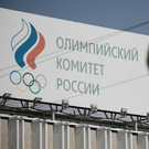 Российским спортсменам выплатили свыше 200 миллионов рублей за недопуск на Олимпиаду