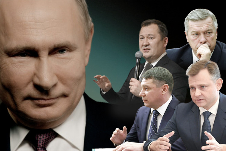 «Хотели смены элит? Вот она!»: как Путин пробует взрастить «губернаторов 3.0»