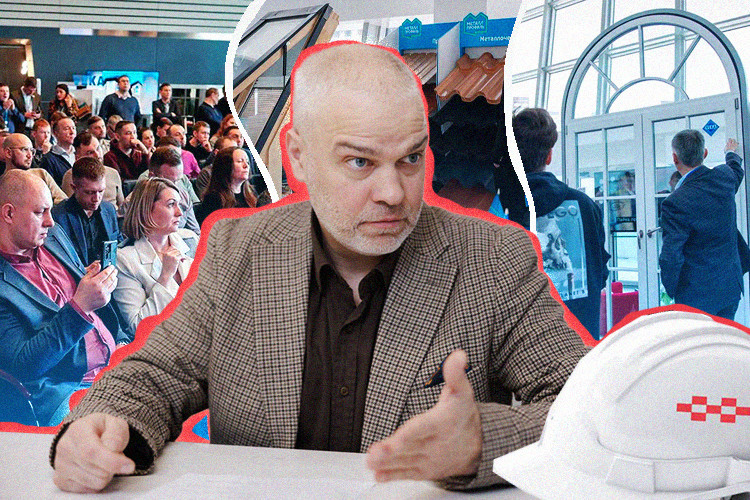 «Строй Фест – 2026»: где встретиться с лидерами отрасли, узнать тренды и найти партнеров