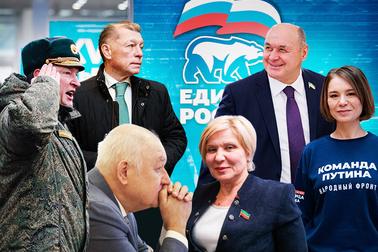 Егоров и Лапин выдвинулись, за «нефтяной край» – глава Азнакаево, Ларионова домой, а что Гильмутдинов?