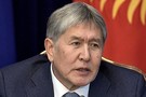 Экс-президенту Киргизии предъявлено обвинение в убийстве