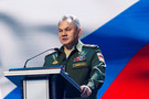 Шойгу заявил о деградации в сфере мировой безопасности