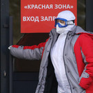 79 новых случаев коронавируса обнаружили в Татарстане​
