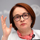 Глава Центробанка назвала сценарий масштабного кризиса вероятным