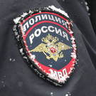 Baza: В торговых центрах Казани и других российских городов «ловят» подростков – участников ЧВК «Рёдан»