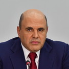 Мишустин заявил о росте зарплат на 3% в реальном выражении