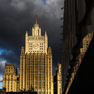 МИД: Россия отзывает гарантии безопасности судоходства в северо-западной акватории Черного моря 