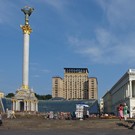 В минфине Украины назвали сумму госдолга страны