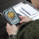 Власти РТ опубликовали задание на подготовку граждан по военно-учетным специальностям
