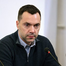 Арестович признался, что создал иллюзию о быстрой победе Украины